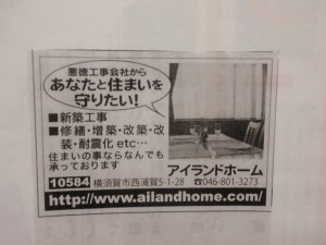efbd93efbd99efbd95efbd95efbd8befbd81efbd8eefbd8eposuto