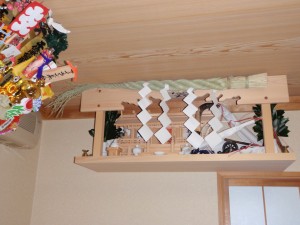 kamidana