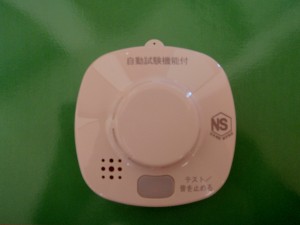 e781abe781bde8ada6e5a0b1e599a8e58699e79c9f